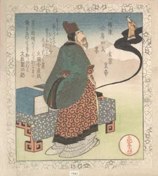 Keizer Xuanzong (Japans: Gensō) en de taoïstische magiër Lo Gongyuan die uit een inktsteen oprijzen; „Inkt” (Sumi), uit Vier vrienden van de schrijftafel voor de Ichiyō-poëziekring (Ichiyō-ren Bunbō shiyū), uit de Lente-regenverzameling (Harusame shū)