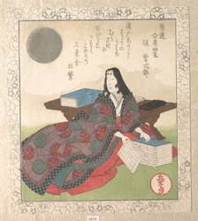 Vier vrienden van de kalligrafie: vrouwe Murasaki