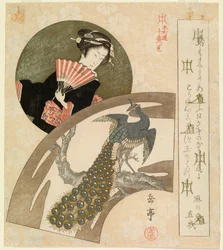 Geisha en pauw (facsimile) (CBL J 2090)