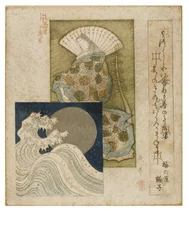 Heian Era Hofdame met grote waaier en inzet van zilveren maan en golven uit de serie Honcho poëziekring