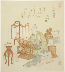 Hojo Tokiyori, uit de serie "Vierentwintig Generaals voor de Katsushika Cirkel (Katsushika nijushisho)"