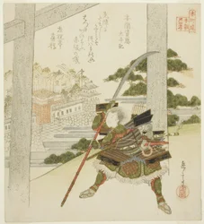 Honma no Suketada uit de Kronieken van Grote Vrede (Honma no Suketada, Taiheiki), uit de serie "Vierentwintig Japanse Paragons van Filiale Vroomheid voor de Honcho Cirkel (Honchoren Honcho nijushiko)"