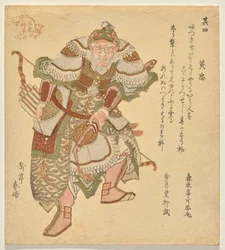 Huang Zhong, uit een serie van De Vijf Tijger Generaals