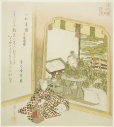 Komatsu Shigemori uit de Verhalen van Heike (Komatsu Shigemori, Heike monogatari), uit de serie "Vierentwintig Japanse Voorbeelden van Kinderlijke Vroomheid voor de Honcho Cirkel (Honchoren Honcho nijushiko)"