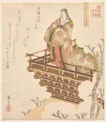 Prinses Kibi no Anihime, een hoofdstuk uit de Kronieken van Japan, uit de serie Vierentwintig Paragons van Filiale Vroomheid voor de Honch? Club