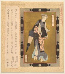 Seki, Dame van de Avond, uit de serie Een selectie van ingelijste schilderijen van vrouwen voor de Katsushika Club