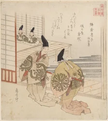 De toegewijde zoon in Kamakura, uit het boek: Sasekishu