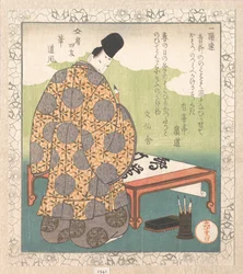 De kalligraaf Ono no Tōfū (894-966) van het Heian-hof; «Kalligrafiepenseel» (Fude), uit Vier vrienden van de schrijftafel voor de Ichiyō-dichterkring (Ichiyō-ren Bunbō shiyū), uit de Lente-regenverzameling (Harusame shū), deel 1