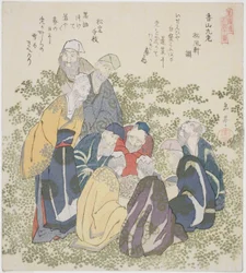 De negen oude mannen van de berg Xiang, uit de serie "Een set van tien beroemde nummers voor de Katsushika-kring"