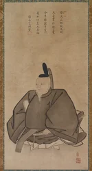 Portret van Sugawara Michizane