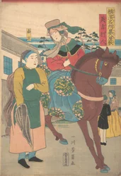 Een Engelse vrouw met een Chinese dienaar in het buitenlandse district, uit de serie Beroemde Pl..., 1861