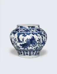 Witte en Blauwe Guan, midden 14e eeuw