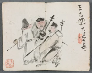 Miniatuuralbum met figuren en landschap (Drie mannen)