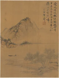 Landschap, 1775
