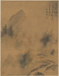 Tienduizend bamboes in de mist en regen, 1775