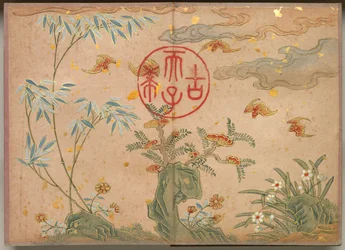 Bureau Album: Bloem- en Vogel Schilderijen Vleermuizen, rotsen, bloemen cirkelvormige kalligrafie, 18e eeuw