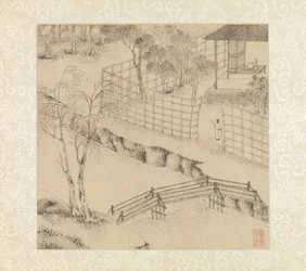 Tuin van de onbekwame beheerder