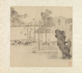 Tuin van de onbekwame beheerder