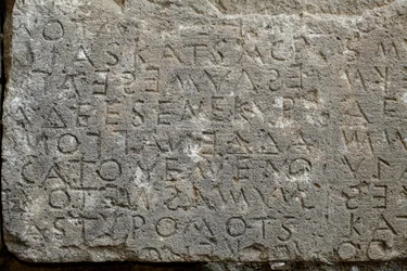 Gortyna code, inscriptie in het Grieks, helft van de 5e eeuw v.Chr.