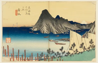 Maisaka, Imaki Punt, in De Drieënvijftig Stations van de Tokaido Weg