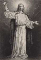 Jezus Christus