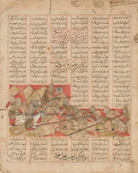 Iraanse en Turanische Legers in Gevecht, Folio uit een Shahnama..., gedateerd A.H. 741A.D. 1341
