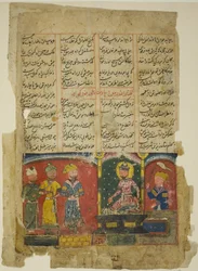 Amir Khusraw draagt zijn gedicht op aan sultan Ala al-Din Khalji, pagina uit een kopie van de Khamsa van Amir Khusraw Dihlavi