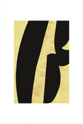 Goudkleurig kalligrafisch lettertype