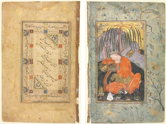 Perzische coupletten (recto); Slapende jongeling (verso)